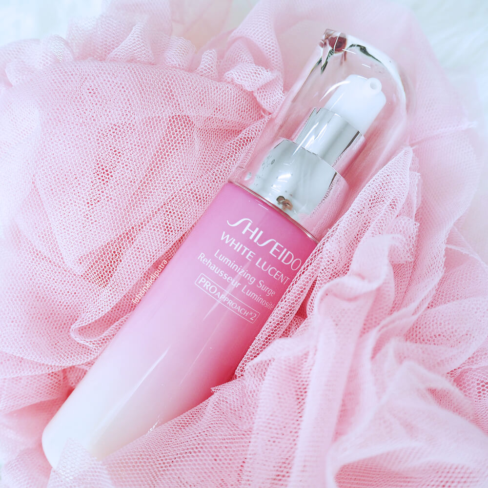 SHISEIDO,SHISEIDO WHITE LUCENT Luminizing Surge,SHISEIDO WHITE LUCENT Luminizing Surge ราคา,SHISEIDO WHITE LUCENT Luminizing Surge รีวิว,SHISEIDO WHITE LUCENT Luminizing Surge pantip,SHISEIDO WHITE LUCENT Luminizing Surge jeban,SHISEIDO WHITE LUCENT Luminizing Surge twitter